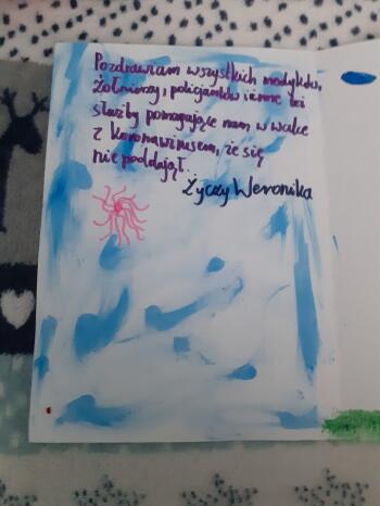 95486099_590562264986001_1390170408501641216_n