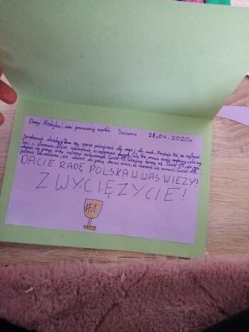 95842048_536089117295637_9065798766325399552_n