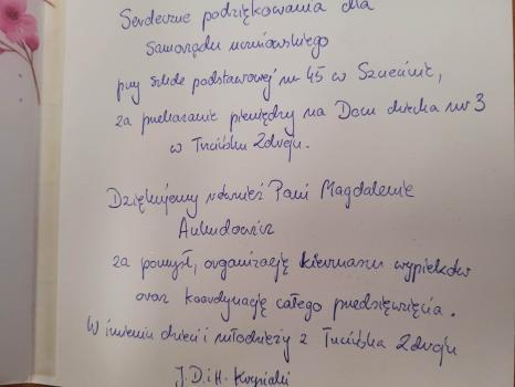 324000032_1452531161822831_2168973237127786014_n