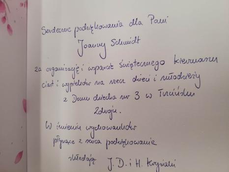 323346292_1097551360927058_207990324053025039_n